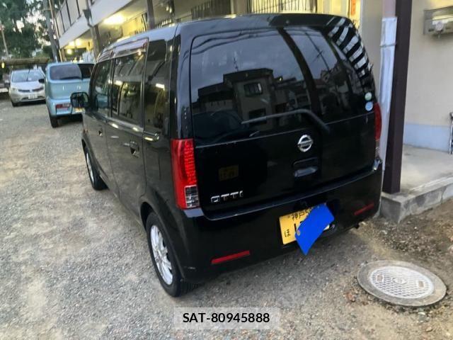 Nissan OTTI 2009-01 8628296-2