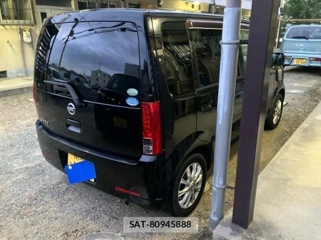 Nissan OTTI 2009-01 8628296-3