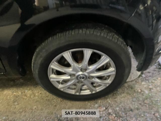 Nissan OTTI 2009-01 8628296-8