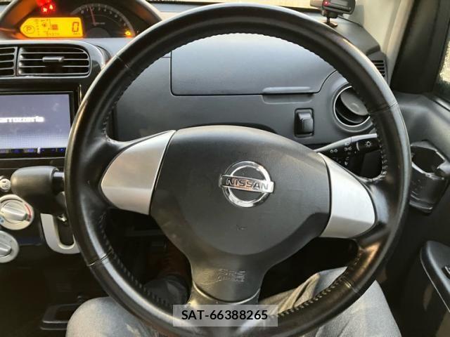 Nissan OTTI 2007-08 8660918-12