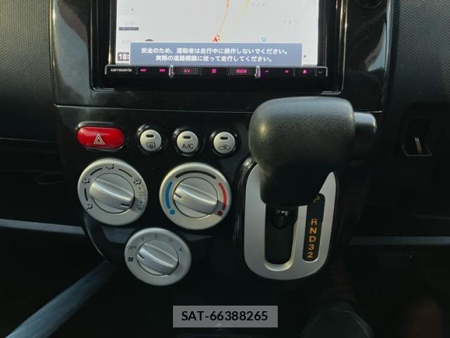 Nissan OTTI 2007-08 8660918-17