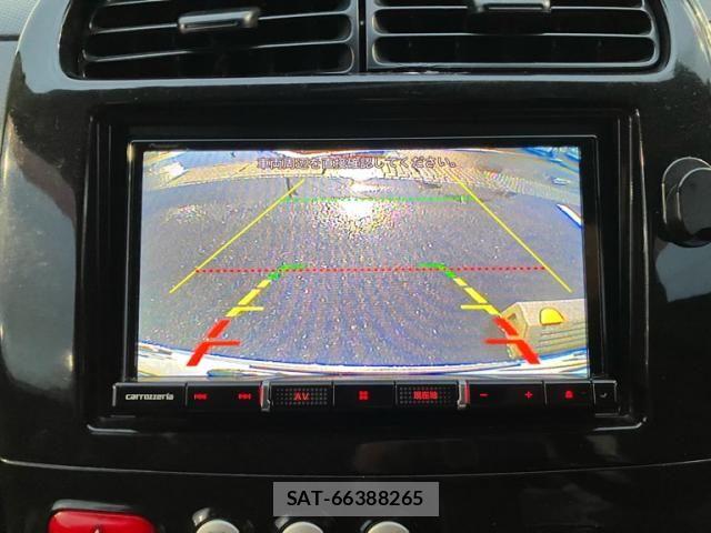 Nissan OTTI 2007-08 8660918-19