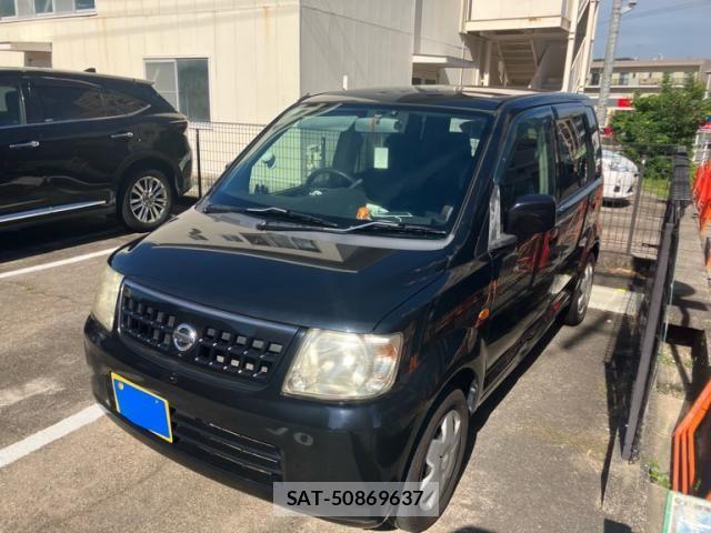 sat car