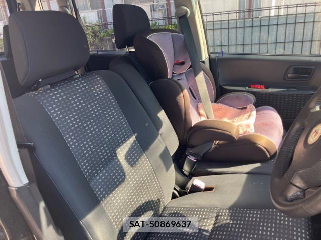 Nissan OTTI 2006-05 8660921-13