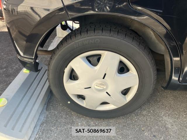 Nissan OTTI 2006-05 8660921-5