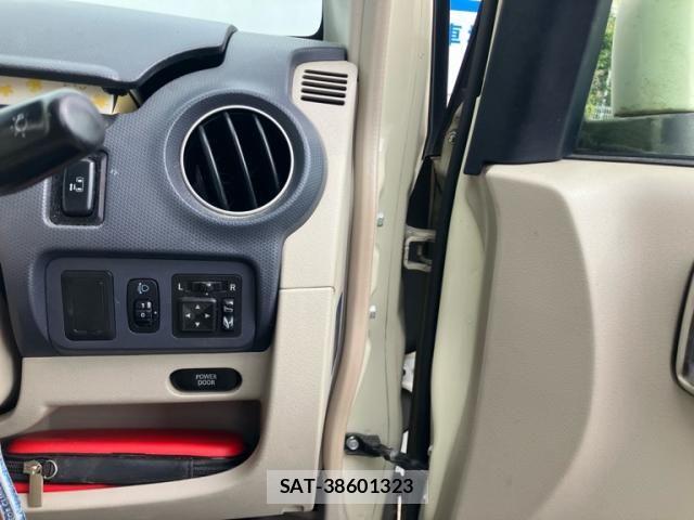 Nissan OTTI 2007-07 8660920-10