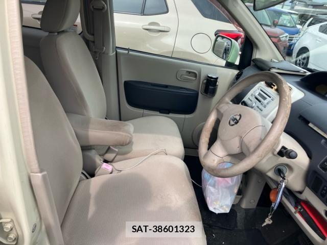 Nissan OTTI 2007-07 8660920-11