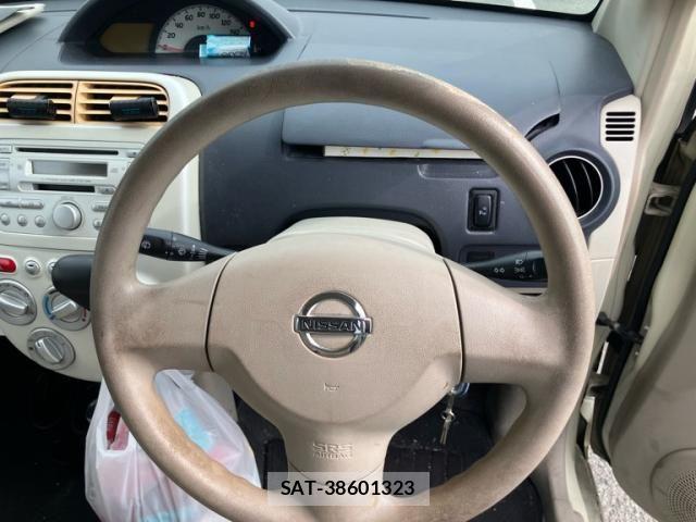 Nissan OTTI 2007-07 8660920-12
