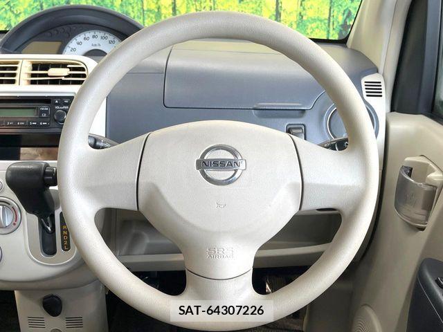 Nissan OTTI 2007-01 8660919-10