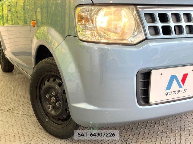 Nissan OTTI 2007-01 8660919-11