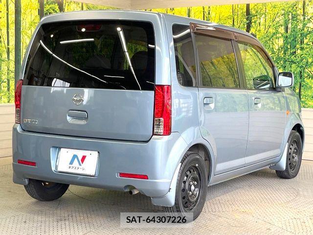 Nissan OTTI 2007-01 8660919-16