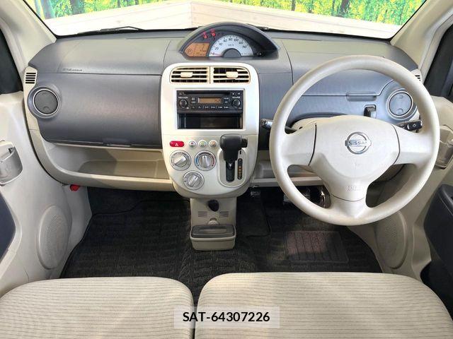 Nissan OTTI 2007-01 8660919-1