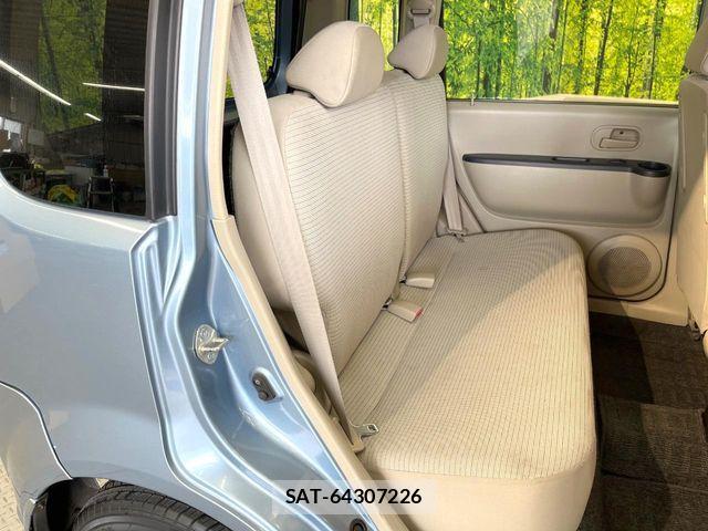 Nissan OTTI 2007-01 8660919-8