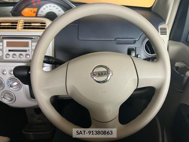 Nissan OTTI 2007-07 8850304-13