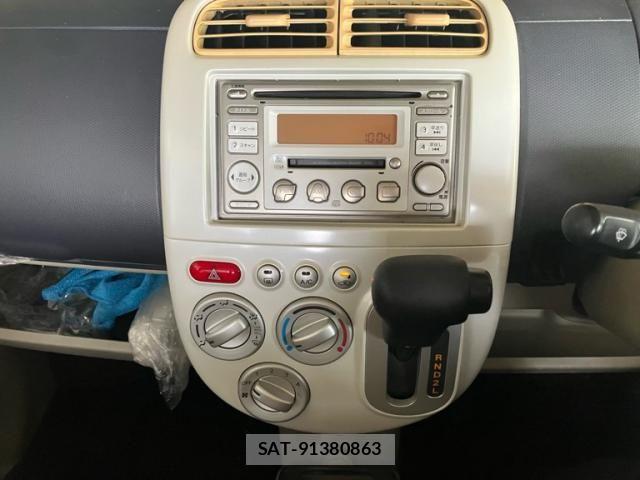 Nissan OTTI 2007-07 8850304-16