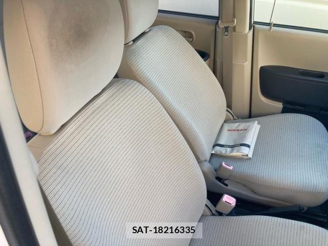 Nissan OTTI 2012-08 8881468-13