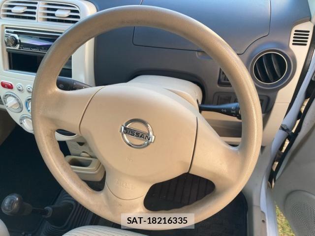Nissan OTTI 2012-08 8881468-14