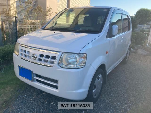 Nissan OTTI 2012-08 8881468-1
