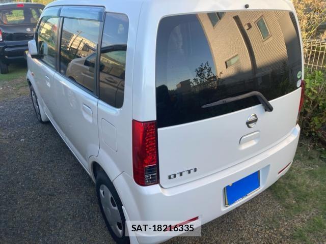 Nissan OTTI 2012-08 8881468-3