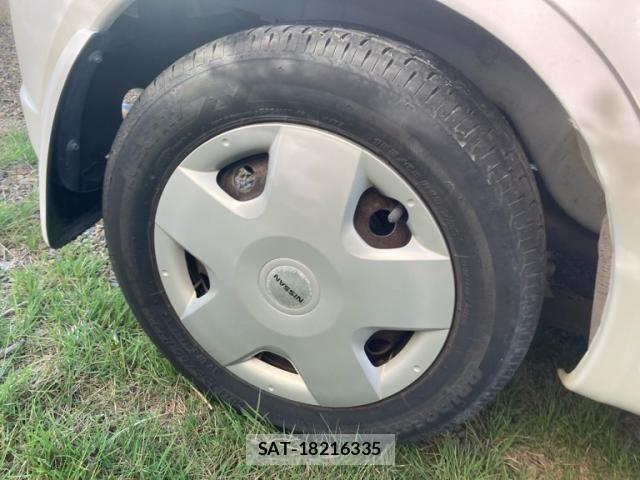 Nissan OTTI 2012-08 8881468-5
