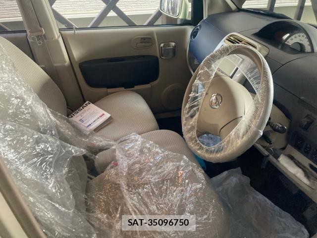 Nissan OTTI 2007-09 8131815-18