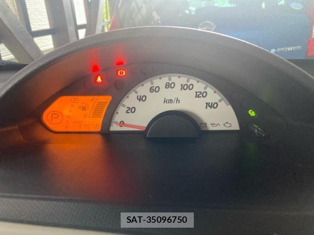 Nissan OTTI 2007-09 8131815-22