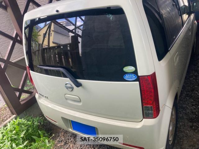 Nissan OTTI 2007-09 8131815-5