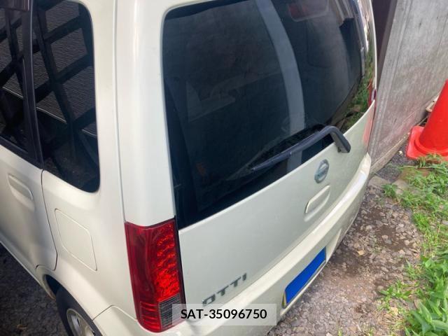 Nissan OTTI 2007-09 8131815-6