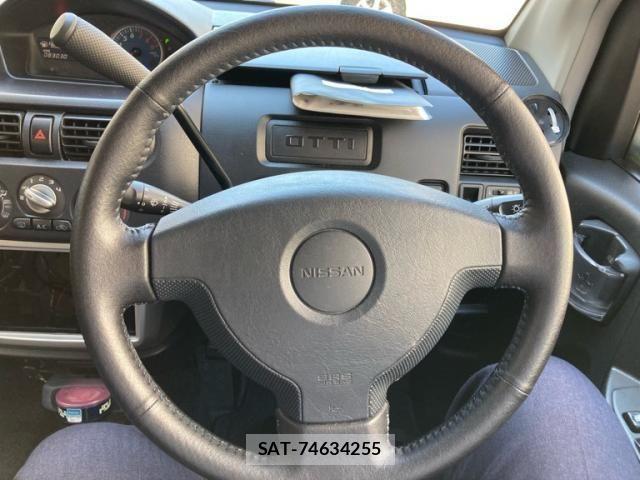 Nissan OTTI 2005-07 8337323-11