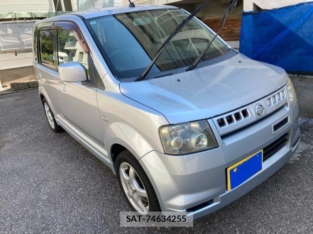 Nissan OTTI 2005-07 8337323-1