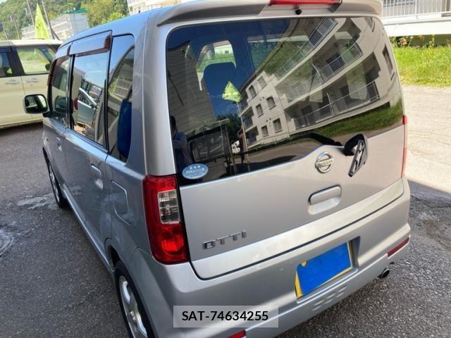 Nissan OTTI 2005-07 8337323-5