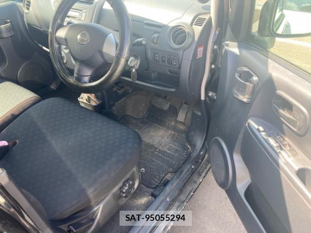 Nissan OTTI 2007-07 8368029-9