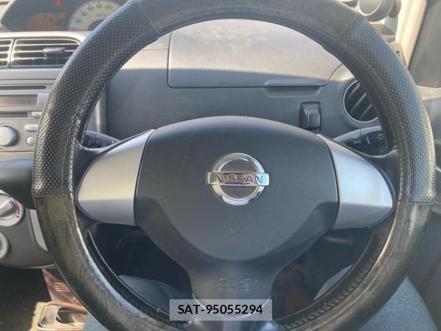 Nissan OTTI 2007-07 8368029-13