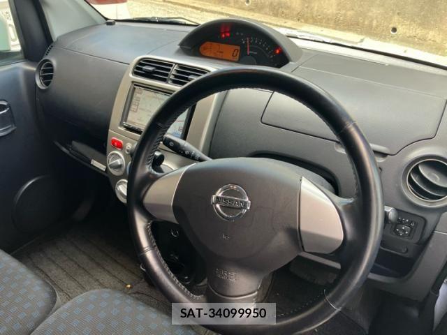 Nissan OTTI 2009-07 8368027-12