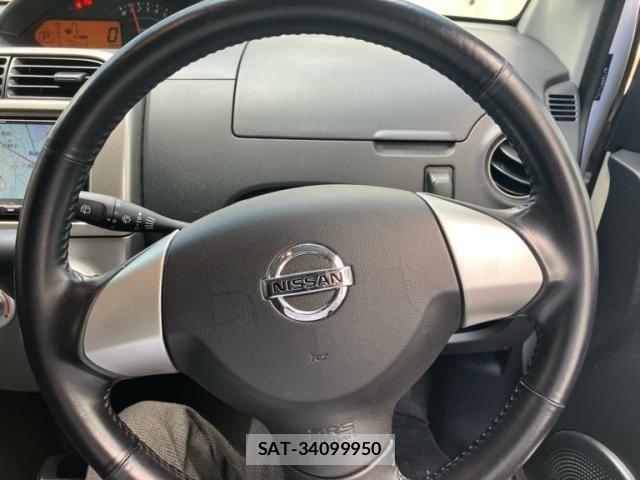 Nissan OTTI 2009-07 8368027-17