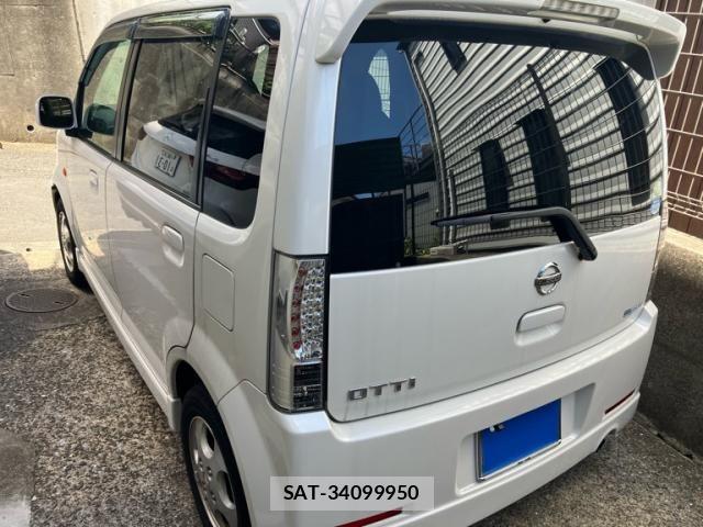 Nissan OTTI 2009-07 8368027-3
