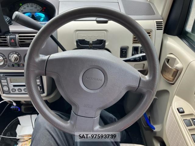 Nissan OTTI 2005-09 8414254-14