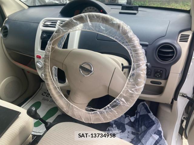 Nissan OTTI 2011-03 8563123-16