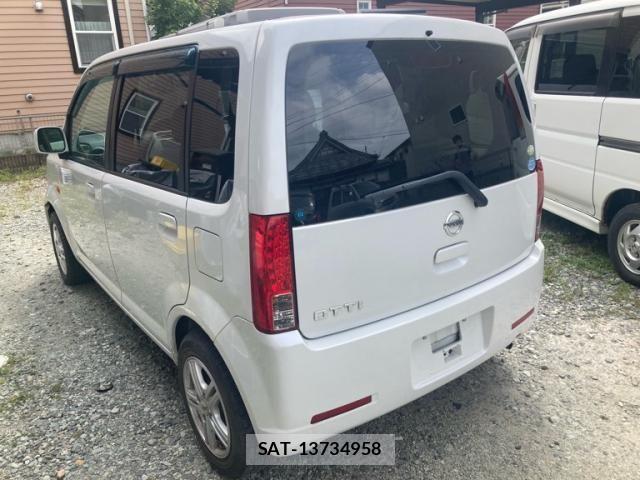 Nissan OTTI 2011-03 8563123-5