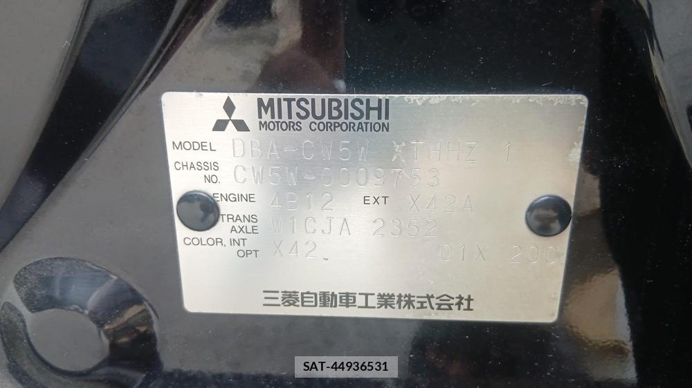 Mitsubishi OUTLANDER 2006 6870783-38