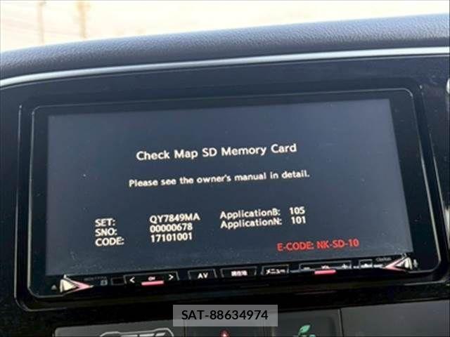 Mitsubishi OUTLANDER 2017-09 6682812-3