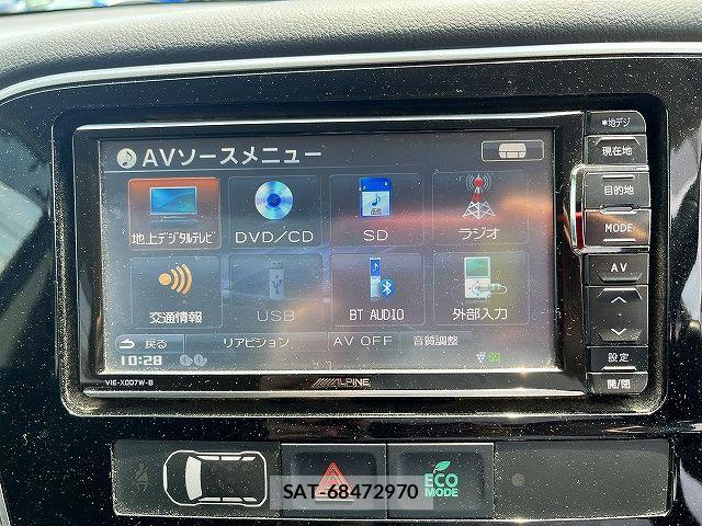 Mitsubishi OUTLANDER 2013-07 7021205-10