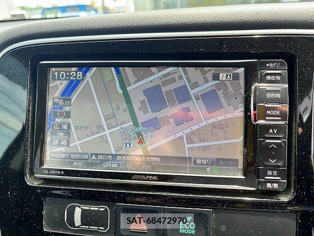 Mitsubishi OUTLANDER 2013-07 7021205-4