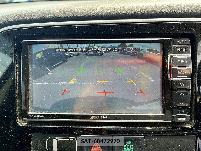 Mitsubishi OUTLANDER 2013-07 7021205-5