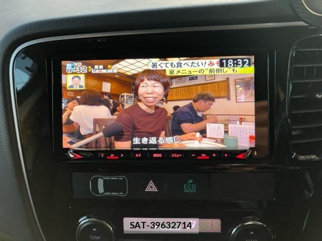 Mitsubishi OUTLANDER 2018-07 7060146-22