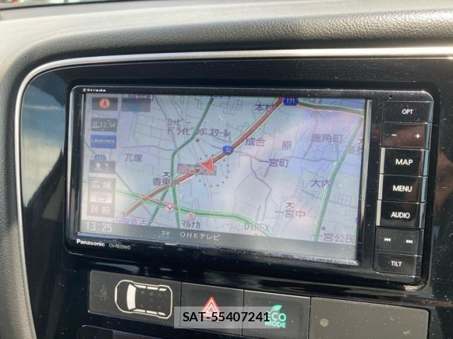 Mitsubishi OUTLANDER 2016-11 7223352-20