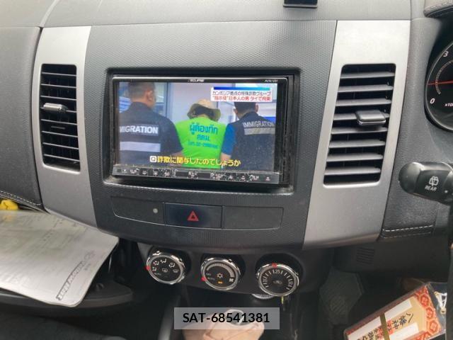Mitsubishi OUTLANDER 2011-08 7359244-21