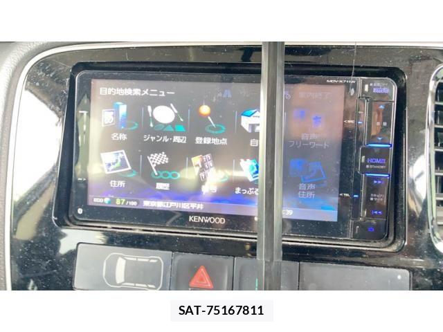 Mitsubishi OUTLANDER 2015-10 7562608-15