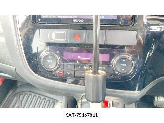 Mitsubishi OUTLANDER 2015-10 7562608-16