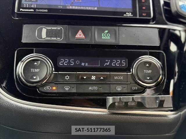 Mitsubishi OUTLANDER 2017-08 7788062-25